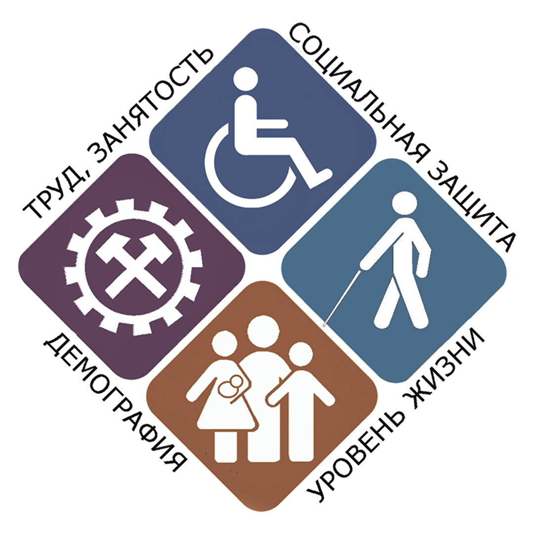 В Дагестане упрощен порядок оформления пенсии для участников СВО.