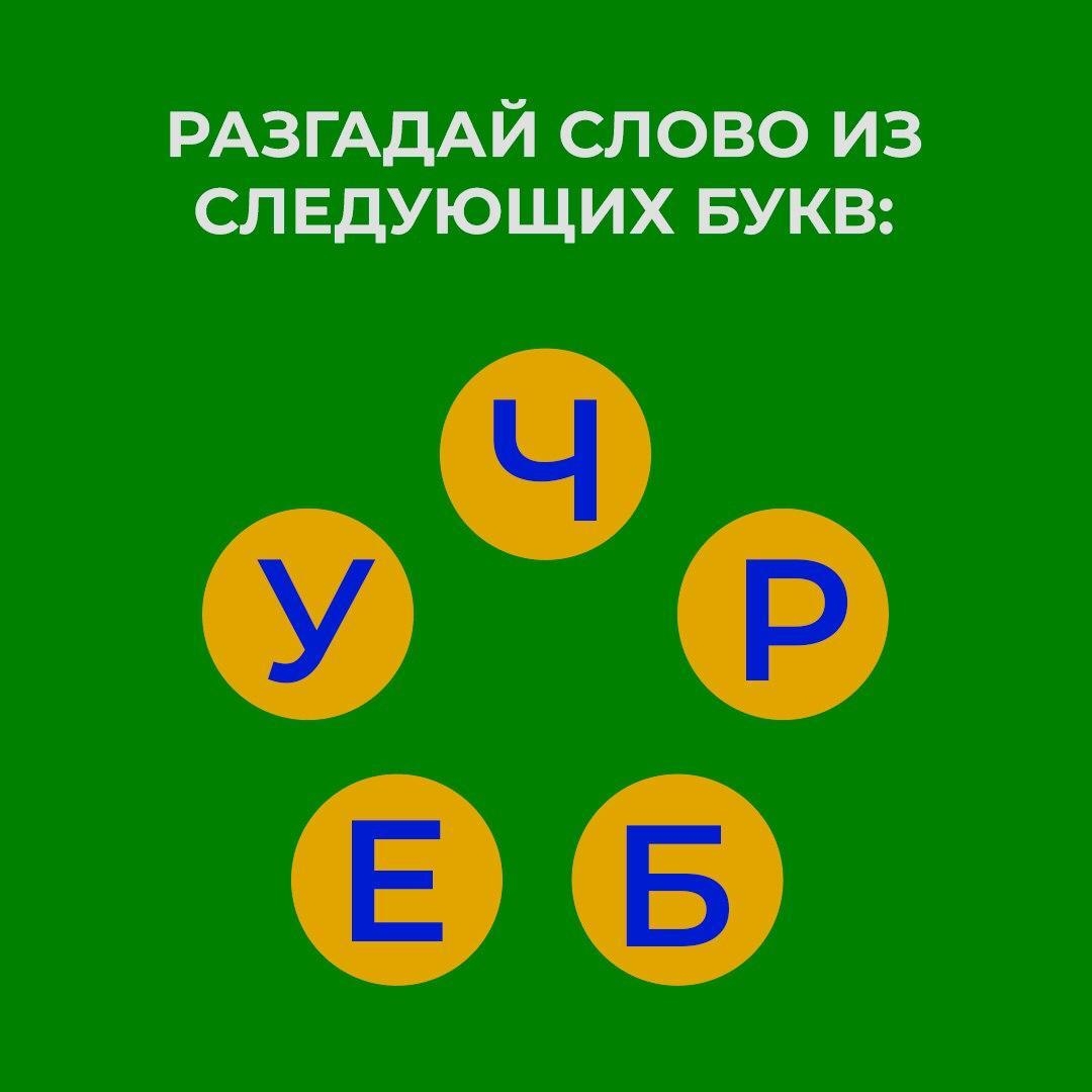 Представьте дагестанский продукт, известный с XVIII века.