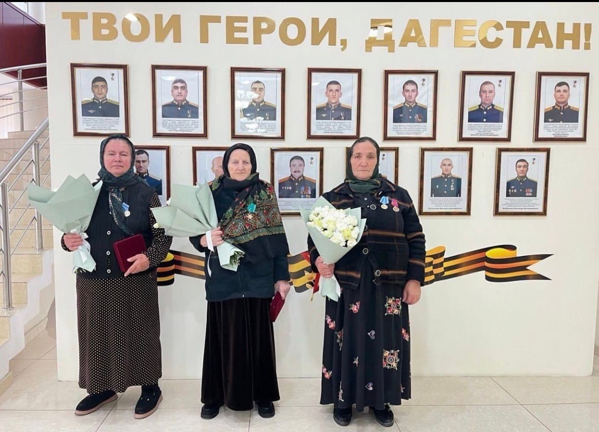 Семь сыновей на СВО — не предел: в Дагестане есть особенные матери-героини, о которых мало пишут