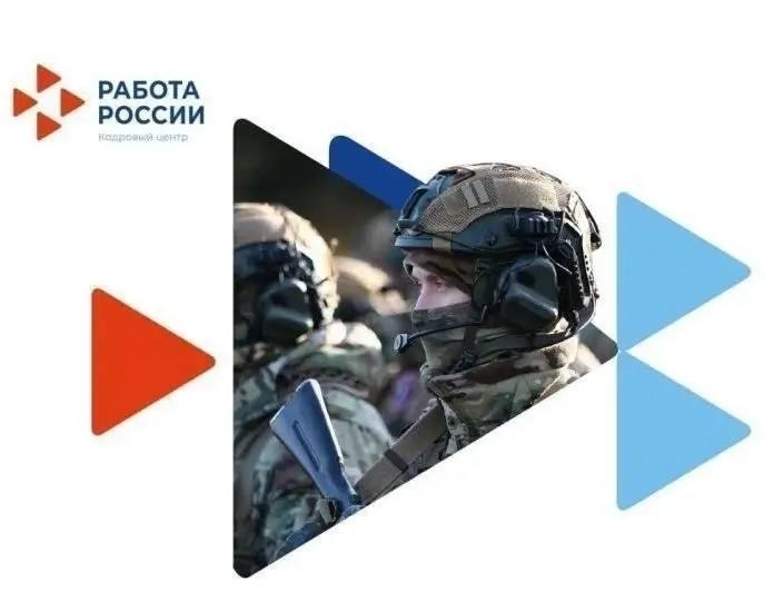 Владимир Путин провел совещание по ликвидации последствий паводков в Дагестане.
