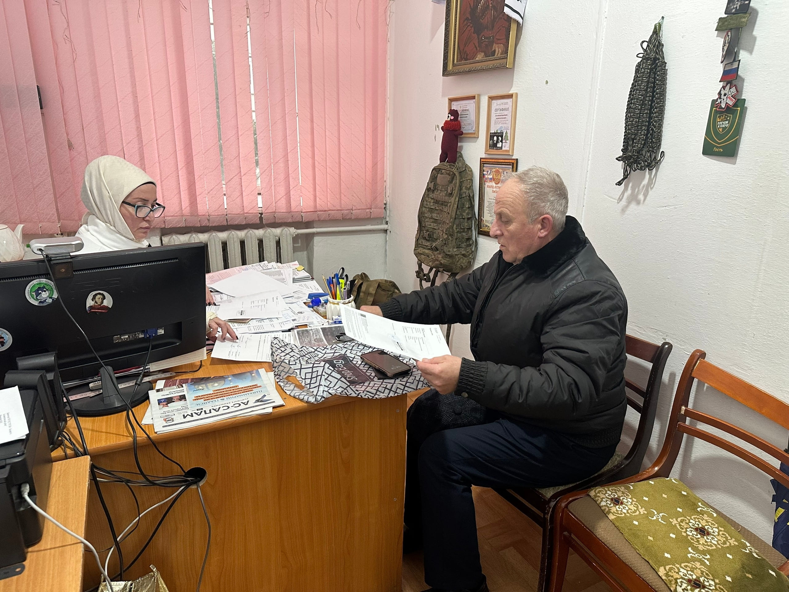 Единовременная денежная выплата ветеранам афганских событий и членам их семей